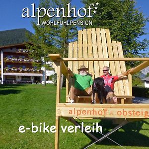 Alpenhof Wohlfuehlpension Ξενοδοχείο Obsteig Exterior photo