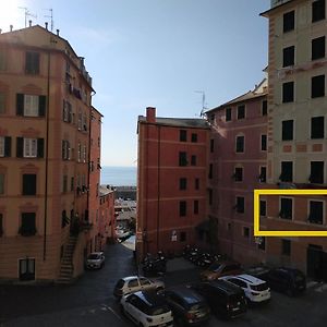 La Gioia Ξενοδοχείο Camogli Exterior photo