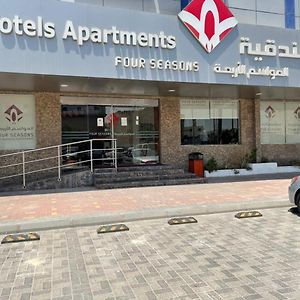 Four Seasons Hotel Apartments Al Al Jubail Exterior photo