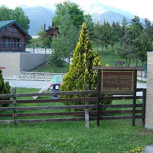 Chalet Likouresi Village Καρπενήσι Exterior photo