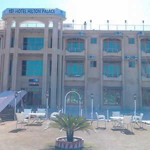 Hotel Hilton Palace Mingora Exterior photo