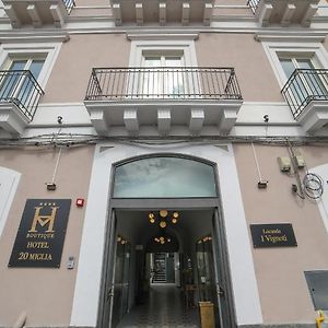 20 Miglia Boutique Hotel Κατάνια Exterior photo