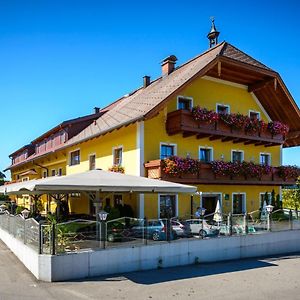 Gasthof Neuhofen Ξενοδοχείο Eugendorf Exterior photo