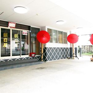 Yamaga Onsen Asahiya Ryokan Ξενοδοχείο Kikuchi Exterior photo