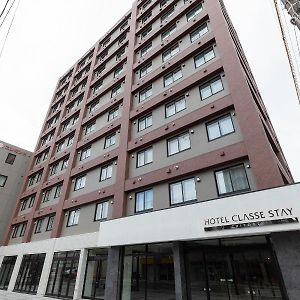 Hotel Classe Stay Chitose Τσιτόσε Exterior photo