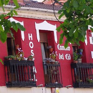 Hostal Camino Del Cid Ξενοδοχείο Huerta Del Rey Exterior photo