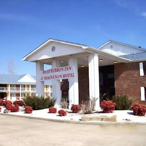 Blue Ribbon Inn And Suites Sallisaw Exterior photo