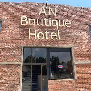 An Boutique Hotel Aliwal North Exterior photo