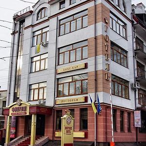 Fontush Boutique Hotel Ιβανό-Φρανκίβσκ Exterior photo