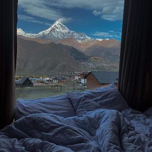 Kazbegi Twins Ξενοδοχείο Exterior photo