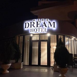 Hotel Dream Στάρα Ζαγόρα Exterior photo