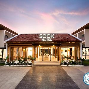 Sook Hotel Ρανόνγκ Exterior photo