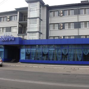 Hotel Triumph Βραΐλα Exterior photo