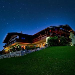 Ferienwohnungen Gaestehaus Laercheck Μπερχτεσγκάντεν Exterior photo