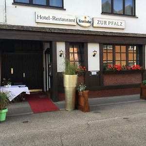 Hotel Und Restaurant -Gasthaus Zur Pfalz Hockenheim Exterior photo