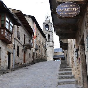 Posada Real La Carteria Ξενοδοχείο Puebla de Sanabria Exterior photo