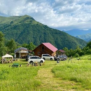 Mountain House Chirdili Ξενοδοχείο Exterior photo