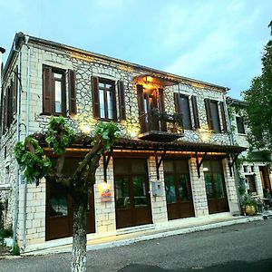 Helios - Epirus Traditional Guesthouse Δολιανά Exterior photo