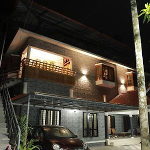 Anandam Stays - Premium 3Bhk Plush Homestay, Vaikom Near Kumarakom Exterior photo