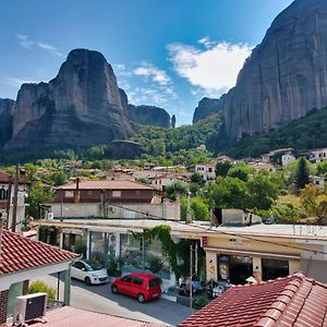 Gianna Plakia Kastraki - Meteora Ξενοδοχείο Καλαμπάκα Exterior photo