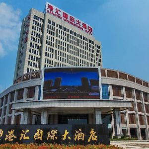 Ganghui International Hotel Dongtai Γιαντσένγκ Exterior photo