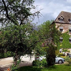 Le Moulin D'Hauterive Ξενοδοχείο Saint-Gervais-en-Vallière Exterior photo