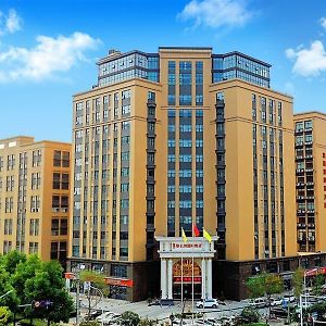 Vienna International Hotel Γουχάν Exterior photo