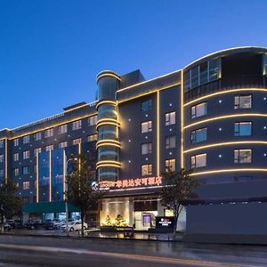 Ramada Encore By Wyndham Wuhan West Ξενοδοχείο Exterior photo