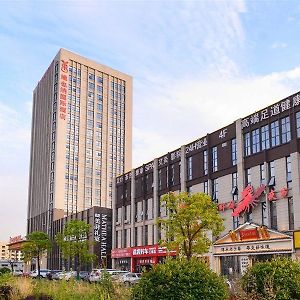 Vienna International Hotel Γουχάν Exterior photo