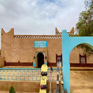 Auberge Kasbah Des Dunes Bed and Breakfast Merzouga Exterior photo