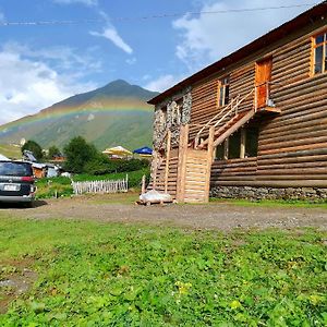 Guesthouse Svanuri Sakhli Ushguli Exterior photo