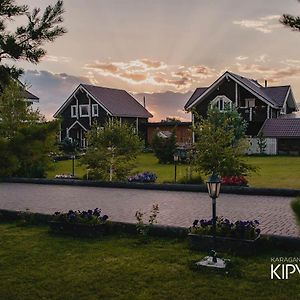 Terem Inn Karagandy Exterior photo