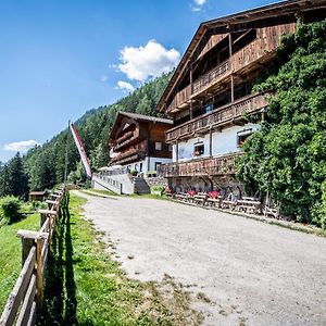 Gasthof Bauhof Ξενοδοχείο Villa Ottone Exterior photo