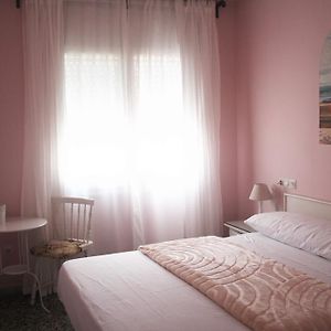 Hostal Isabel II Ξενοδοχείο Φιγκέρες Room photo