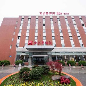 Ibis Wuxi Hi Tech Ξενοδοχείο Exterior photo