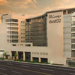 Dusitd2 Salwa Doha Ξενοδοχείο Exterior photo