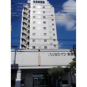 Pulsesin In Kyoto - Vacation Stay 73556V Exterior photo