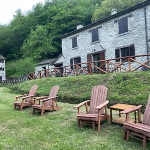 Mulino Delle Cortine Ξενοδοχείο Bagno di Romagna Exterior photo