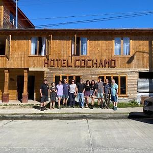 Hotel Cochamo Exterior photo