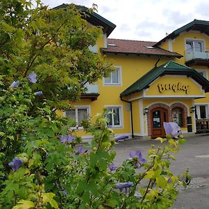 Pension Baumgartner-Berghof Ξενοδοχείο Obernberg am Inn Exterior photo