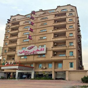 Al Farhan Apartment Al Al Jubail Exterior photo