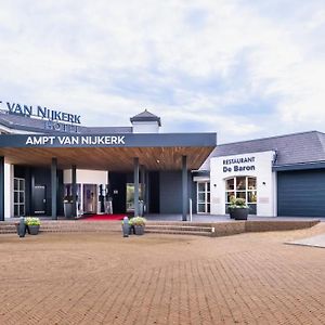 Golden Tulip Ampt Van Nijkerk Ξενοδοχείο Exterior photo