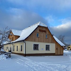 Penzion Stanice Lyzaru Frysava Ξενοδοχείο Exterior photo