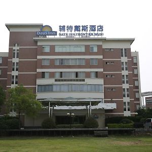 Days Inn Frontier Wuxi Βούξι Exterior photo