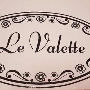 Gite Le Valette Διαμέρισμα Tulle Exterior photo