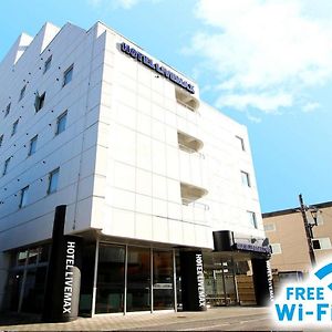 Hotel Livemax Budget Chitose Τσιτόσε Exterior photo