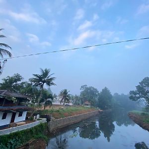 Alappattu Meadows Διαμέρισμα Kottayam Exterior photo