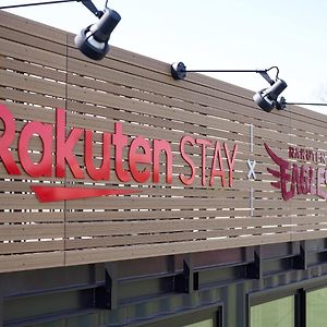 Rakuten Stay X Eagles 101 With Terrace Σεντάι Exterior photo