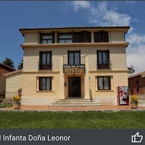 Hostal Infanta Dona Leonor Ξενοδοχείο Παλένθια Exterior photo