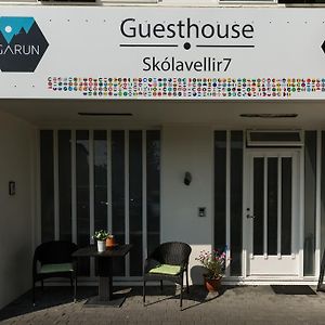 Guesthouse Garun Skolavellir Σέλφος Exterior photo